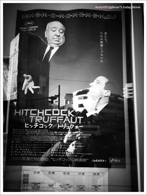 HitchPoster02.jpg